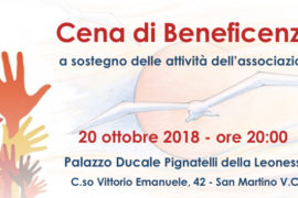 Cena di Beneficenza – 20 ottobre 2018
